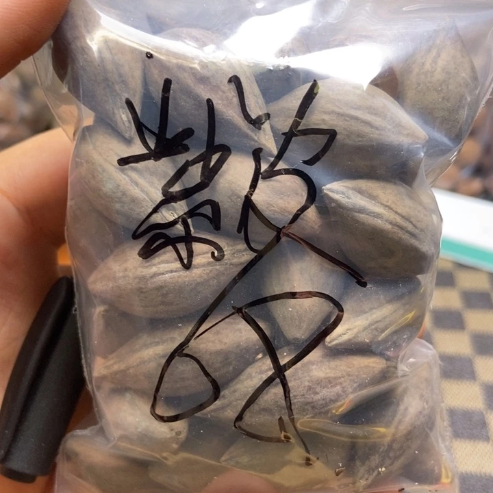 橄榄核手串/手链