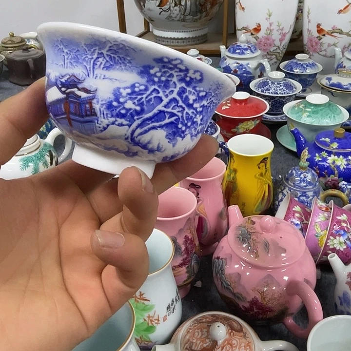 景德镇陶瓷研究所