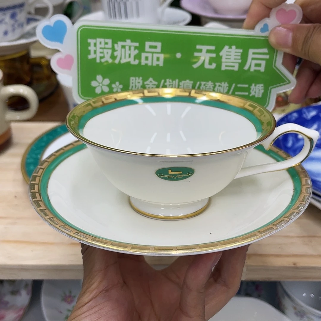 鹿屋家的美丽瓷器