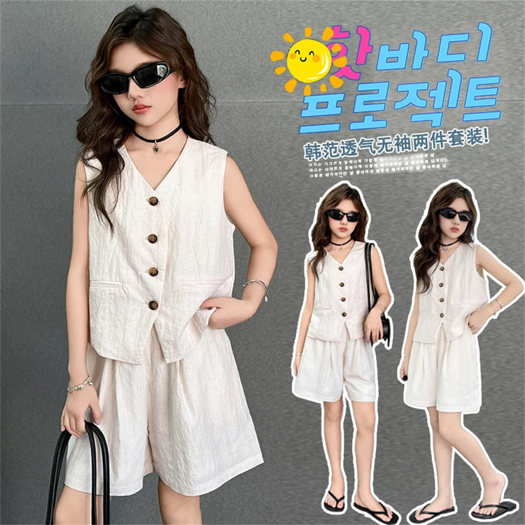 女童夏季亚麻短裤套装2025新款洋气小女孩韩范透气无袖夏装两件套