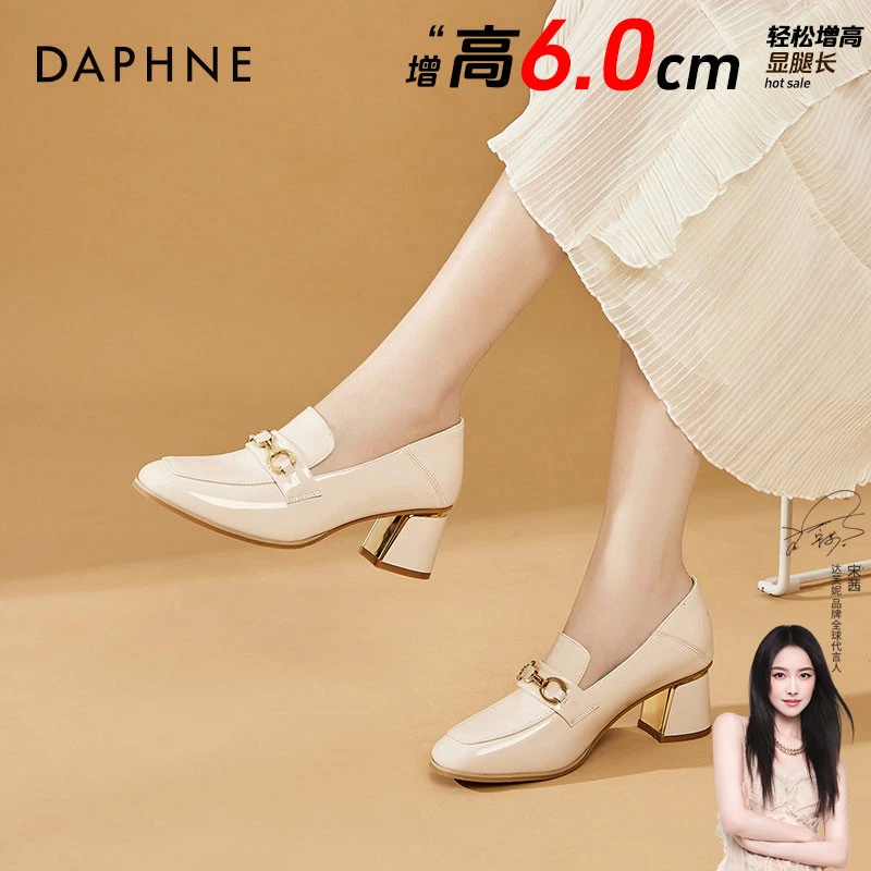 达芙妮百搭乐福鞋漆皮高跟女鞋2025秋季爆款小皮鞋粗跟不累脚单鞋