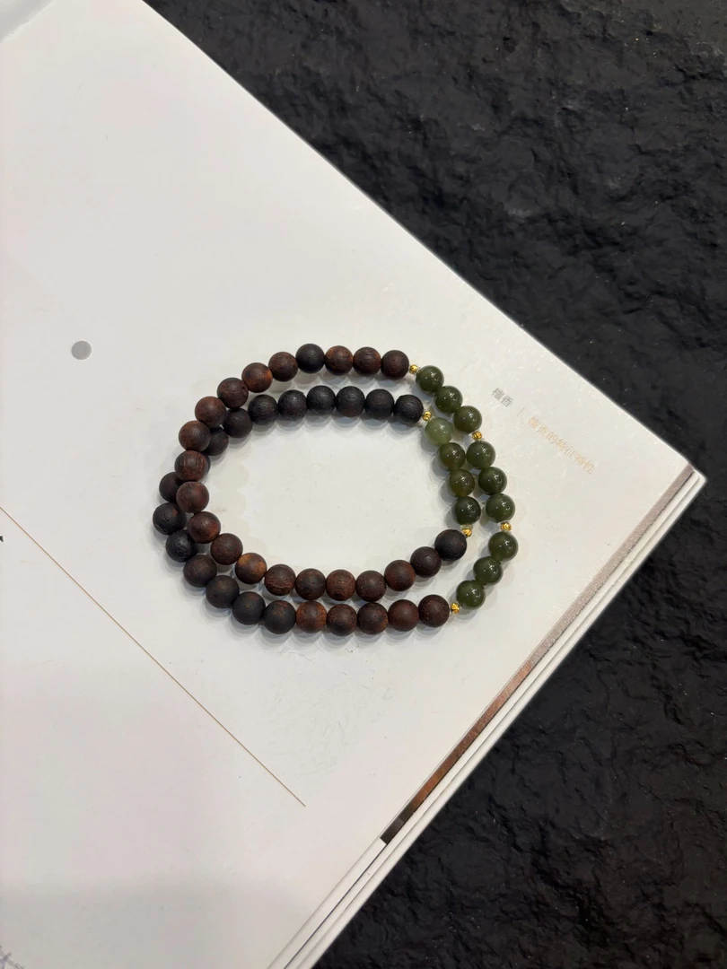 降真香和田玉碧玉双圈手串