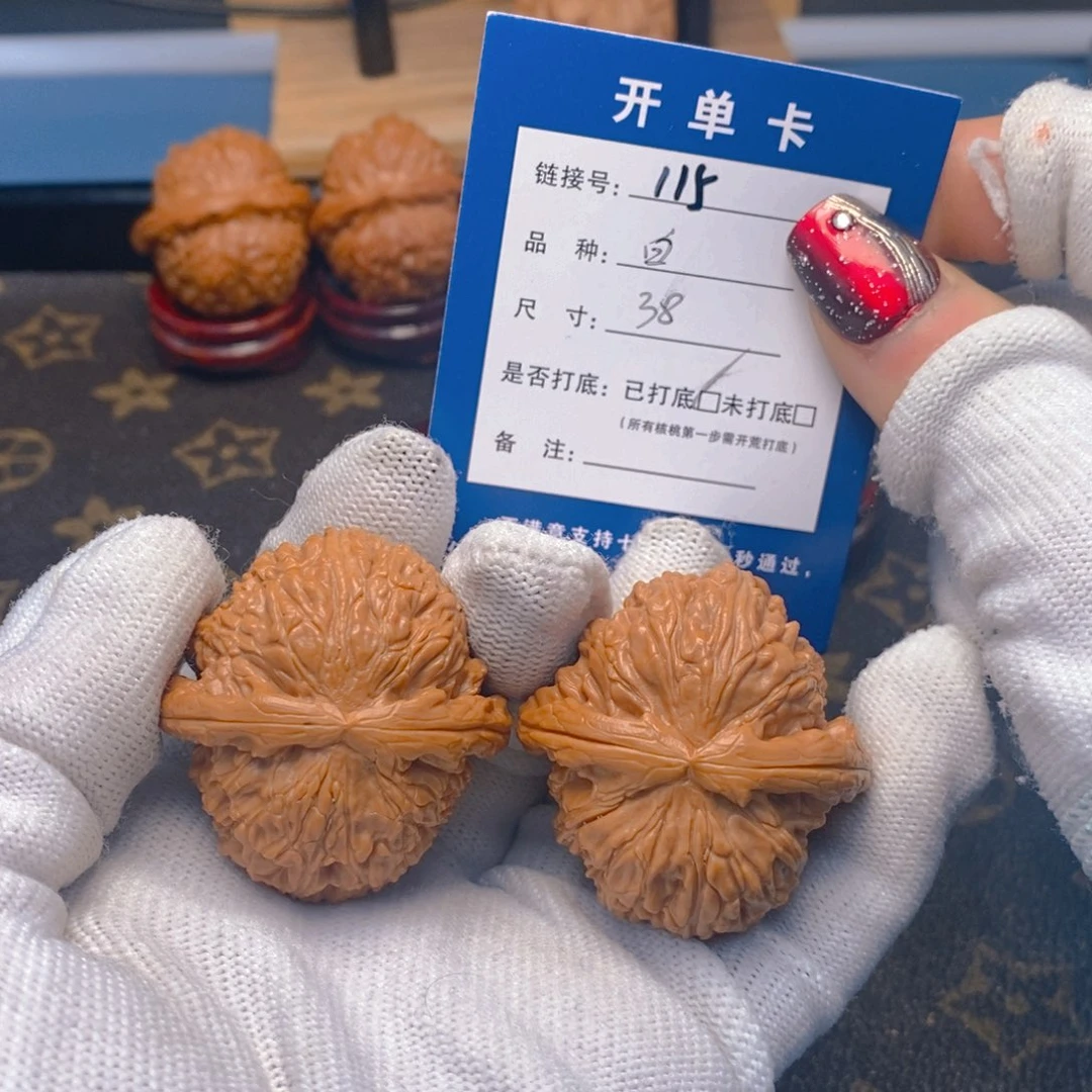 桃核吊坠文玩核桃