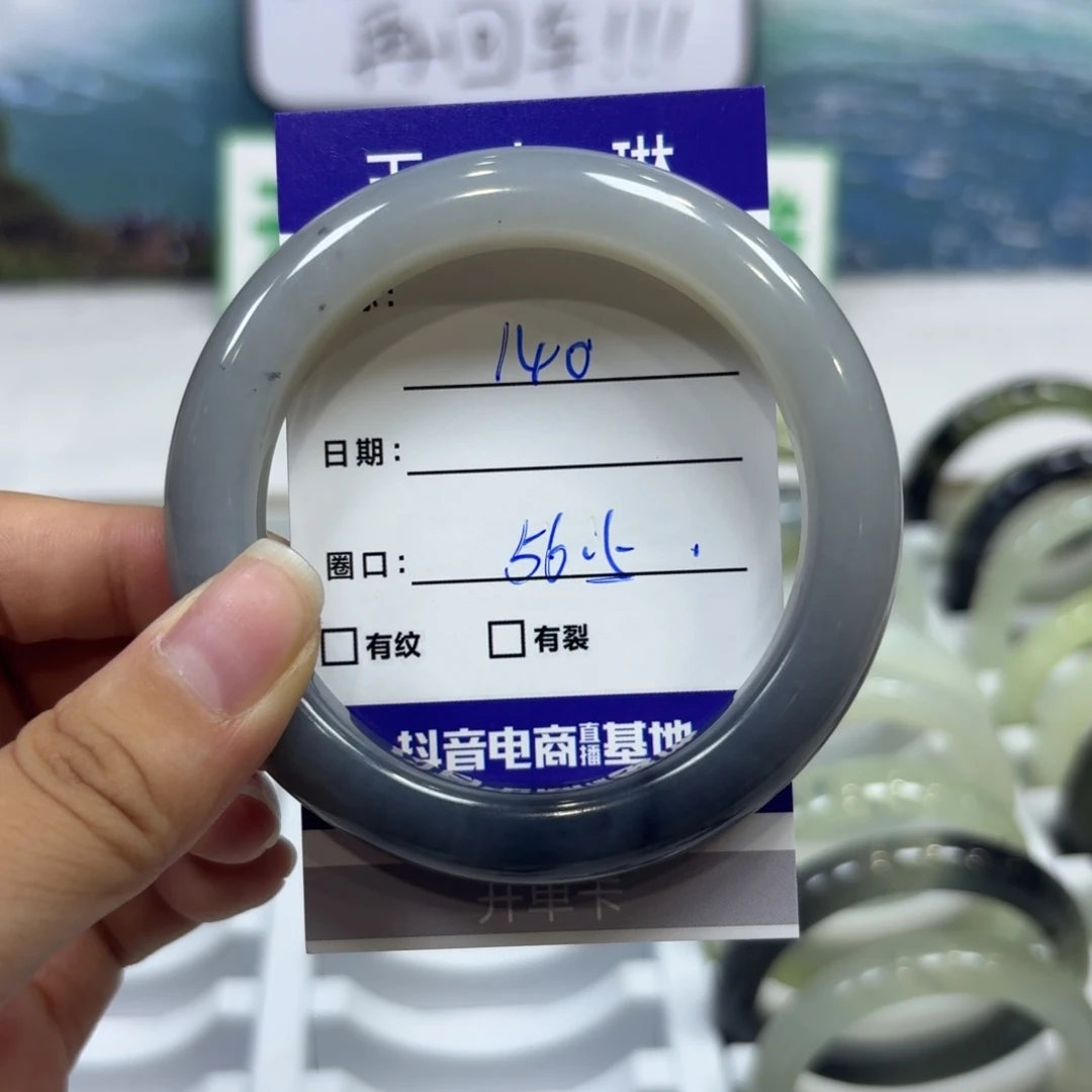 岫玉未镶嵌手镯天然