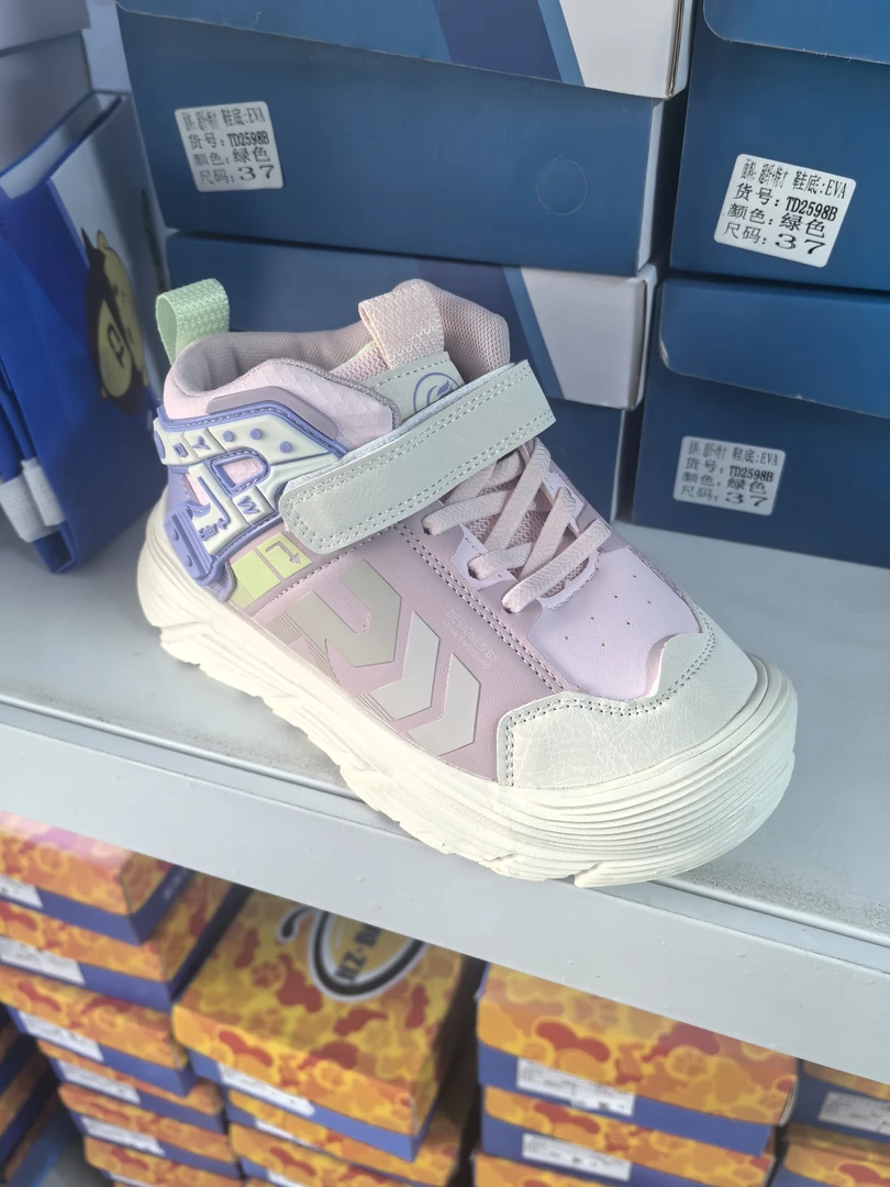 男女童四季2025新款儿童运动鞋女孩中大童休闲鞋2598