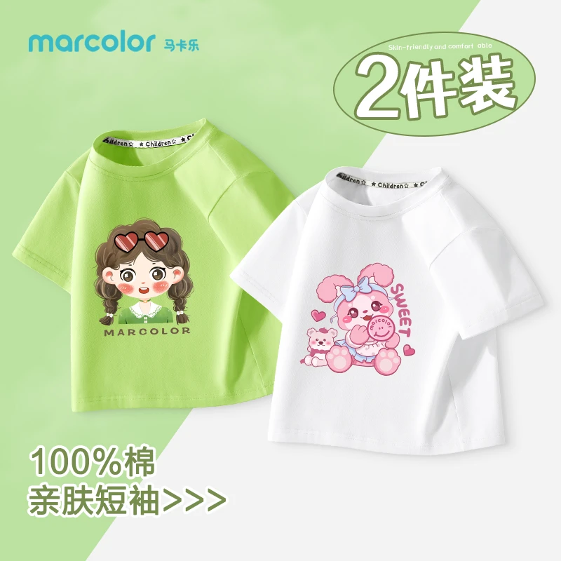 马卡乐童装女童短袖t恤夏季儿童卡通休闲上衣2025新款女宝宝半袖