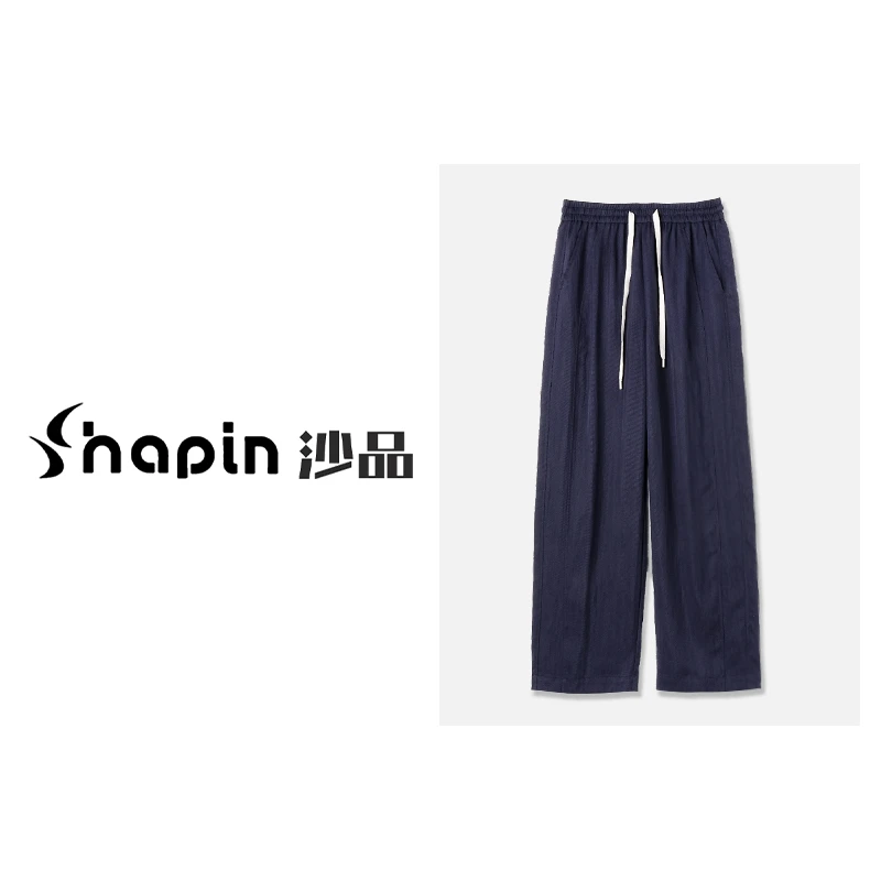 慵懒宽松纯色百搭直筒裤春夏抽绳阔腿裤女MM8519