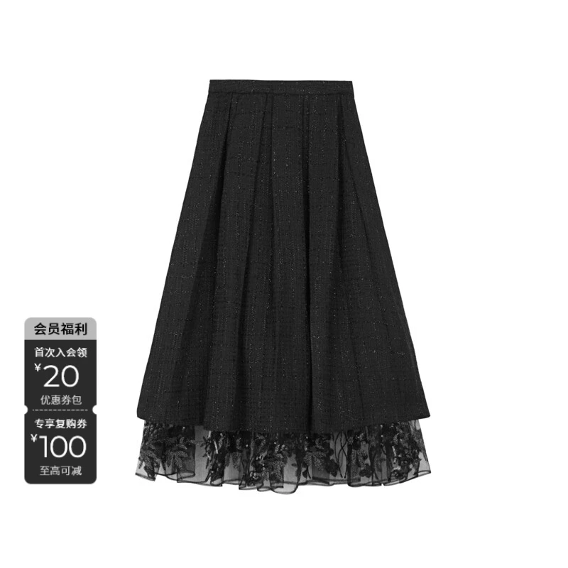 S·DEER圣迪奥女士春季轻奢高端典雅百搭网纱时尚气质高腰半身裙