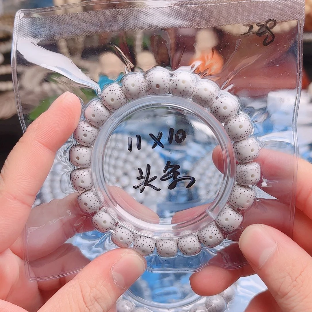 星月菩提吊坠星月