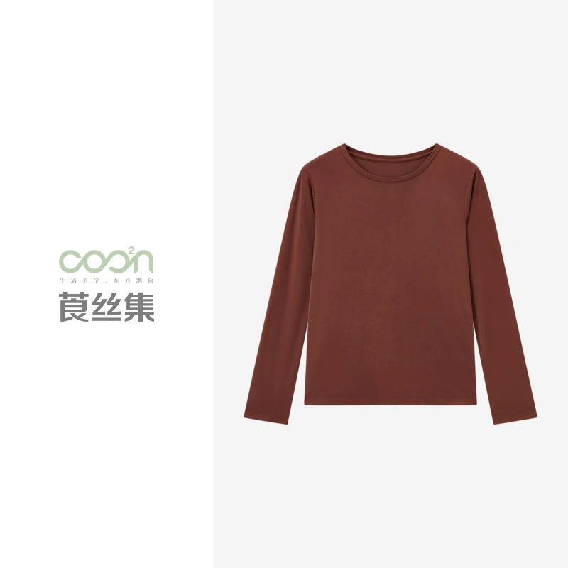 COO²N/莨丝集100桑蚕丝【店播主推】针织桑蚕丝打底衫D40DDS01【勿用