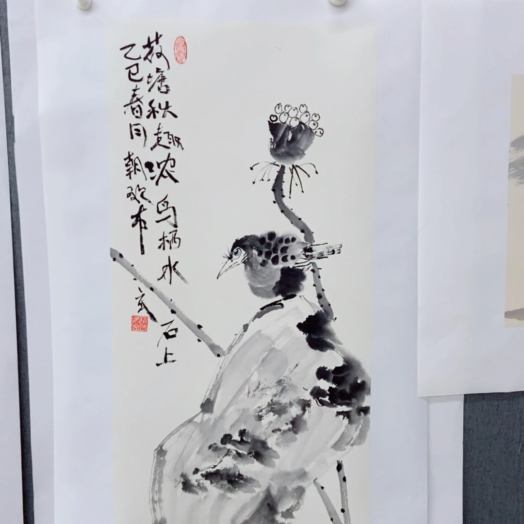 在***情国画手写手绘国画53
