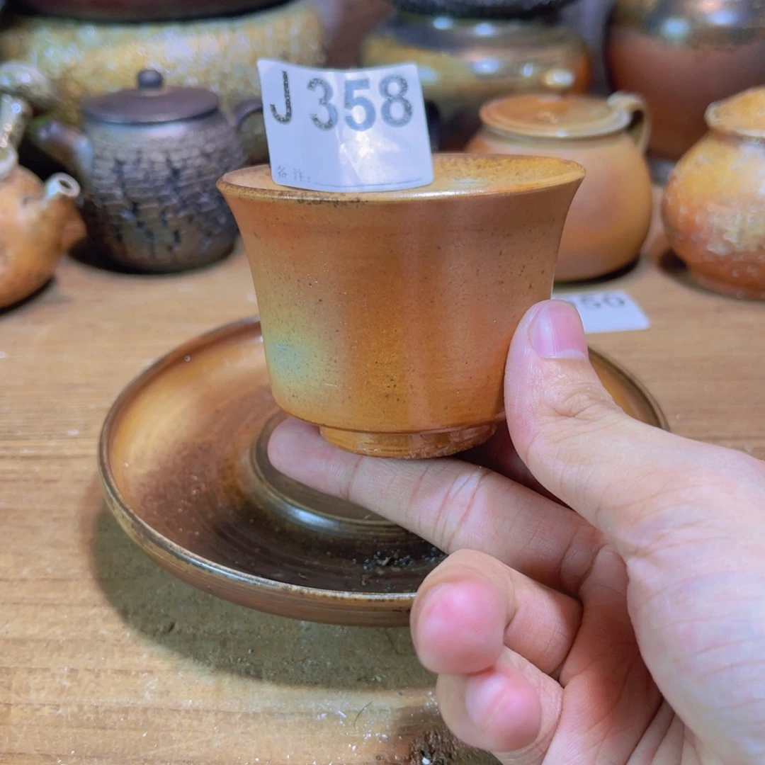 纯手工制作工艺（柴烧）裸烧纯手工制作柴烧杯358