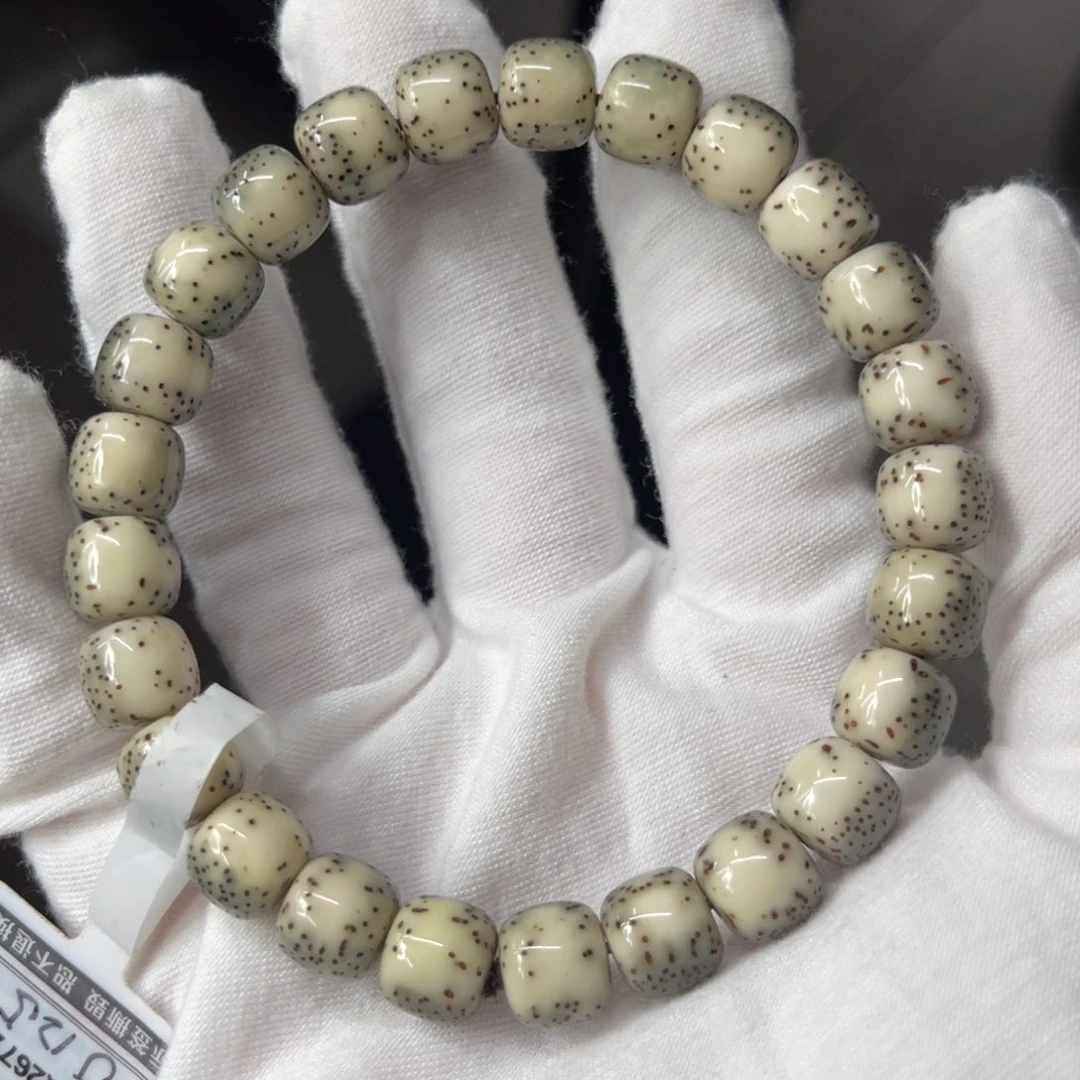 星月菩提吊坠9.5/8.5绿背河豚半壁