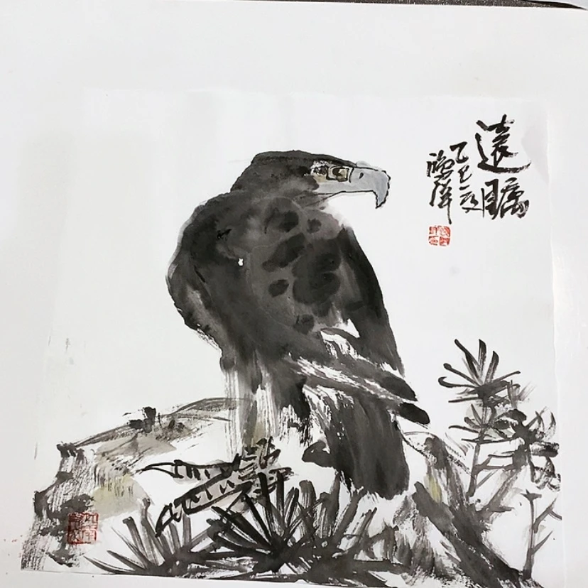 【闪购商品】一二三四五六七八九