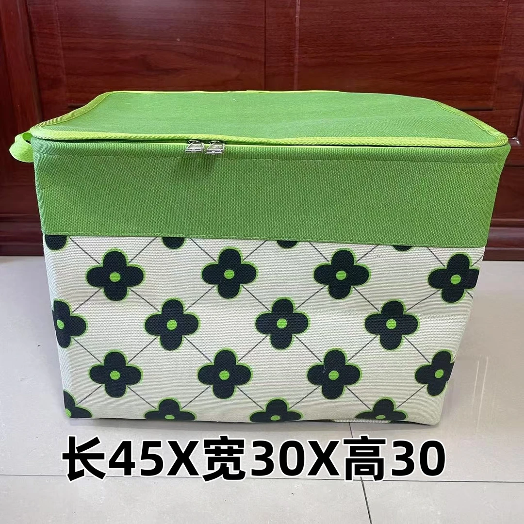 60升横板印花收纳袋大容量家用收纳衣服被子收纳箱装衣服防水防尘