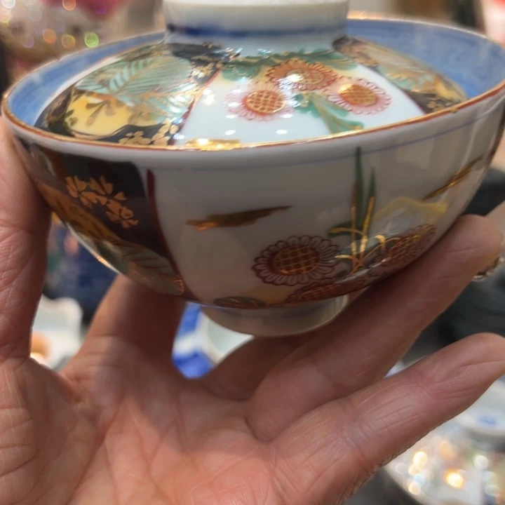 @***子恭喜发财888888888