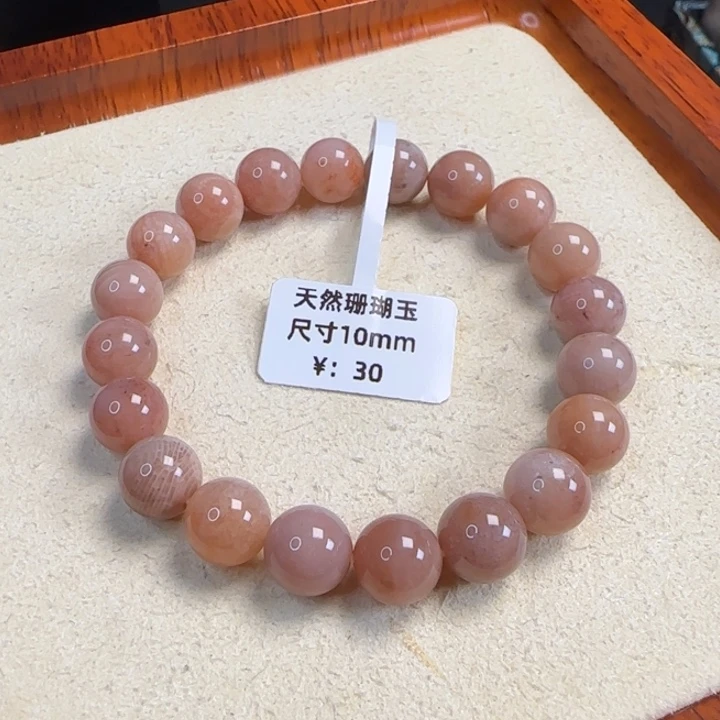 硅化玉项链未镶嵌