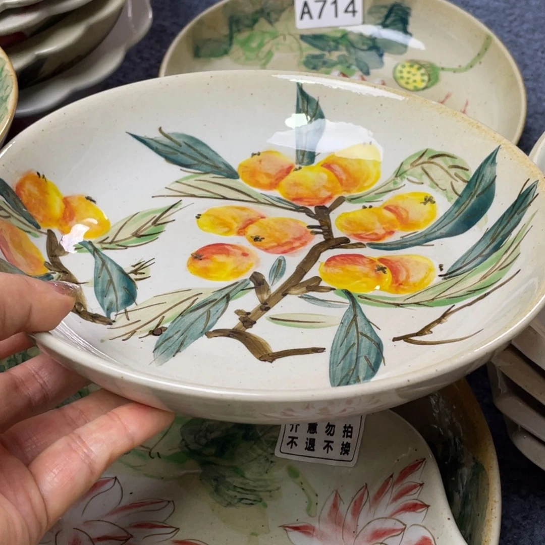 萱***草盘景德镇高温陶瓷888