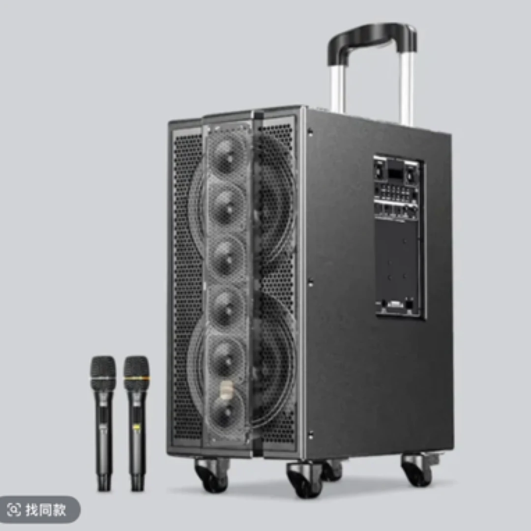 贝德贝德H1886A移动充电小线阵音响 户外 广场舞K歌 数字直播内录