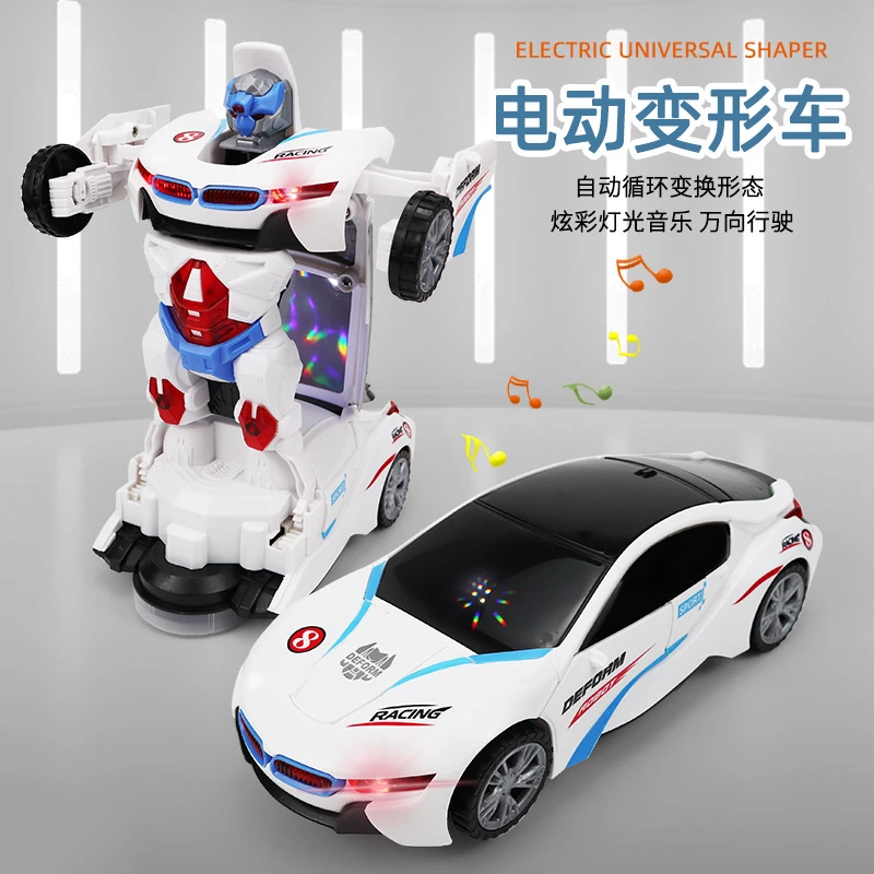【送孩子的礼物】全自动变形警车机器人电动炫酷声光玩具万向行驶