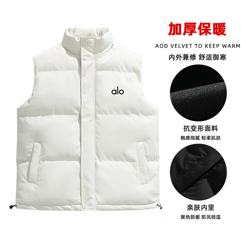 【奥特莱斯】秋冬立领直下摆宽松型马甲厚款标准免烫纯色常规款男