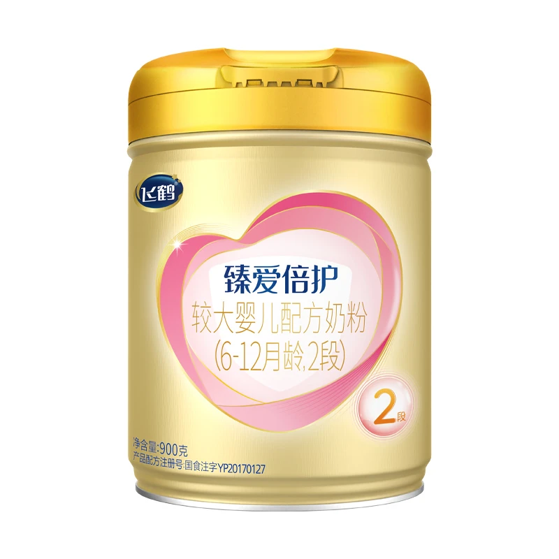 【达人专属】飞鹤臻爱倍护2段奶粉900g×12罐组