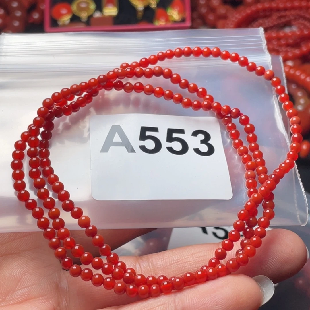 楠***姐南红玛瑙未镶嵌手链