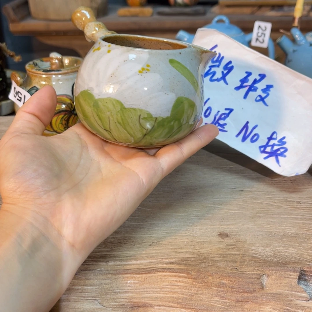 壶素浅陶瓷手工手绘