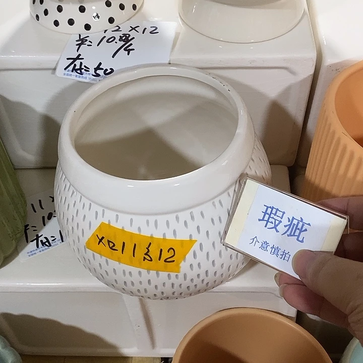 紫砂花盆水培瑕疵盆无孔