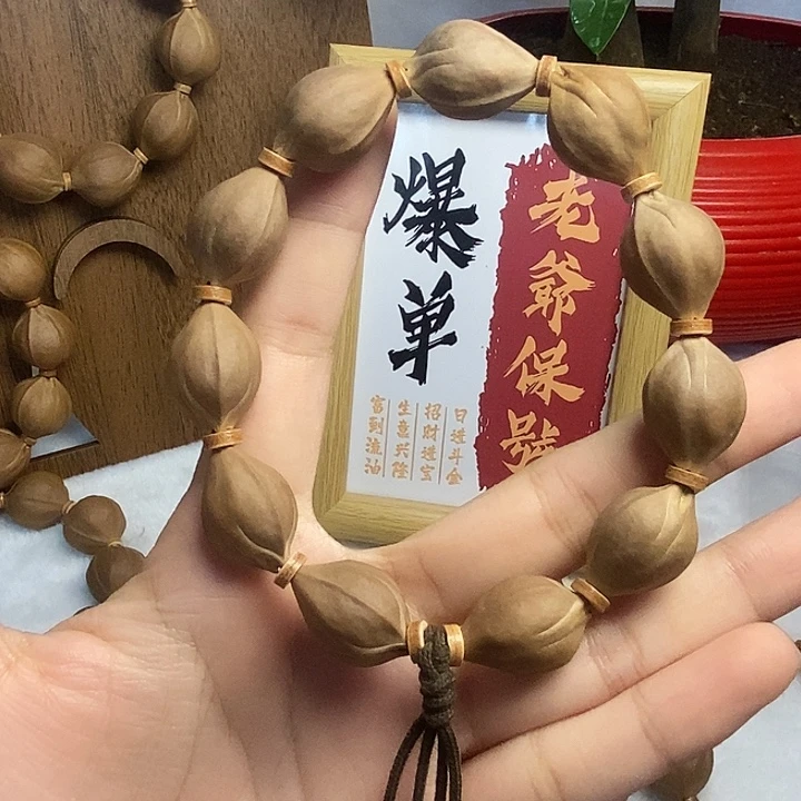 橄榄核手串/手链梅林铁核三面佛14✖️21