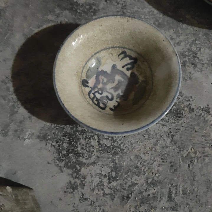 瓷片好好好好好好好好好好: