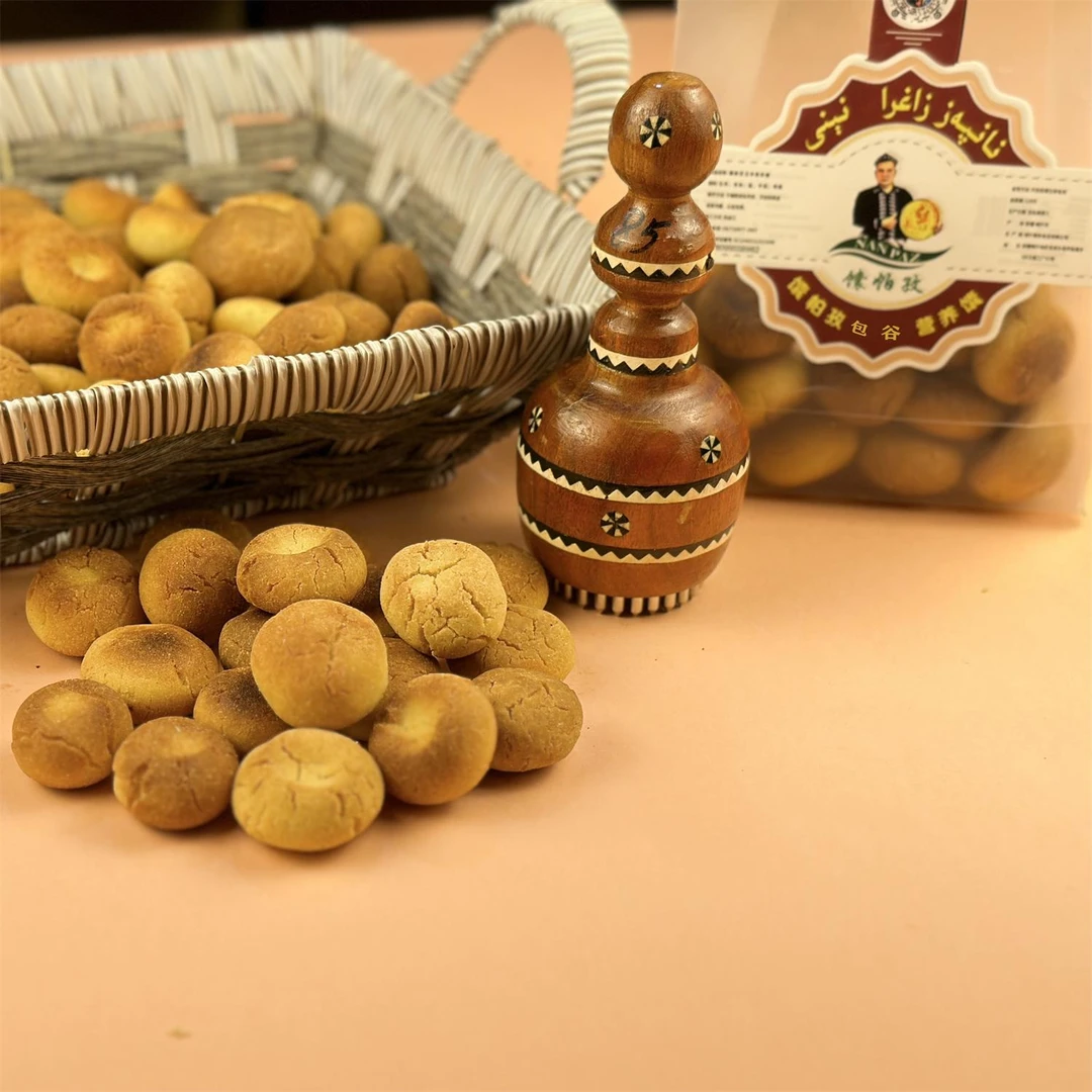 【玉米馕】新疆特产玉米馕250g（25个左右）现烤现发新疆直发