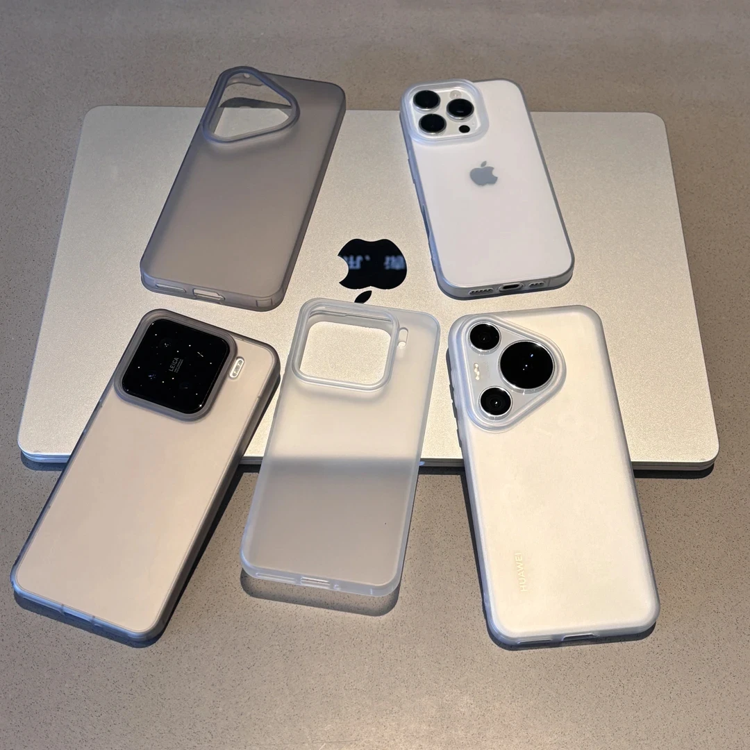 叮霖透黑磨砂大孔适用iPhone16手机壳华为vivo小米oppo防摔软壳
