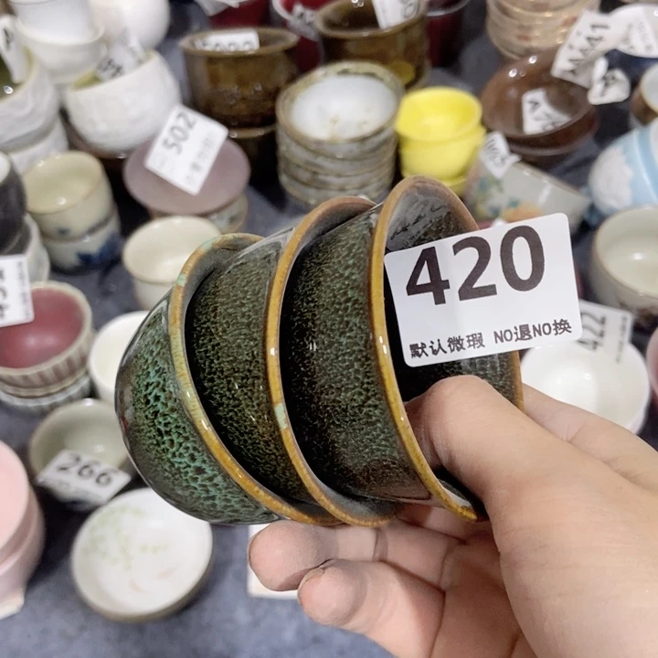 一***～茶具微瑕，介意勿拍