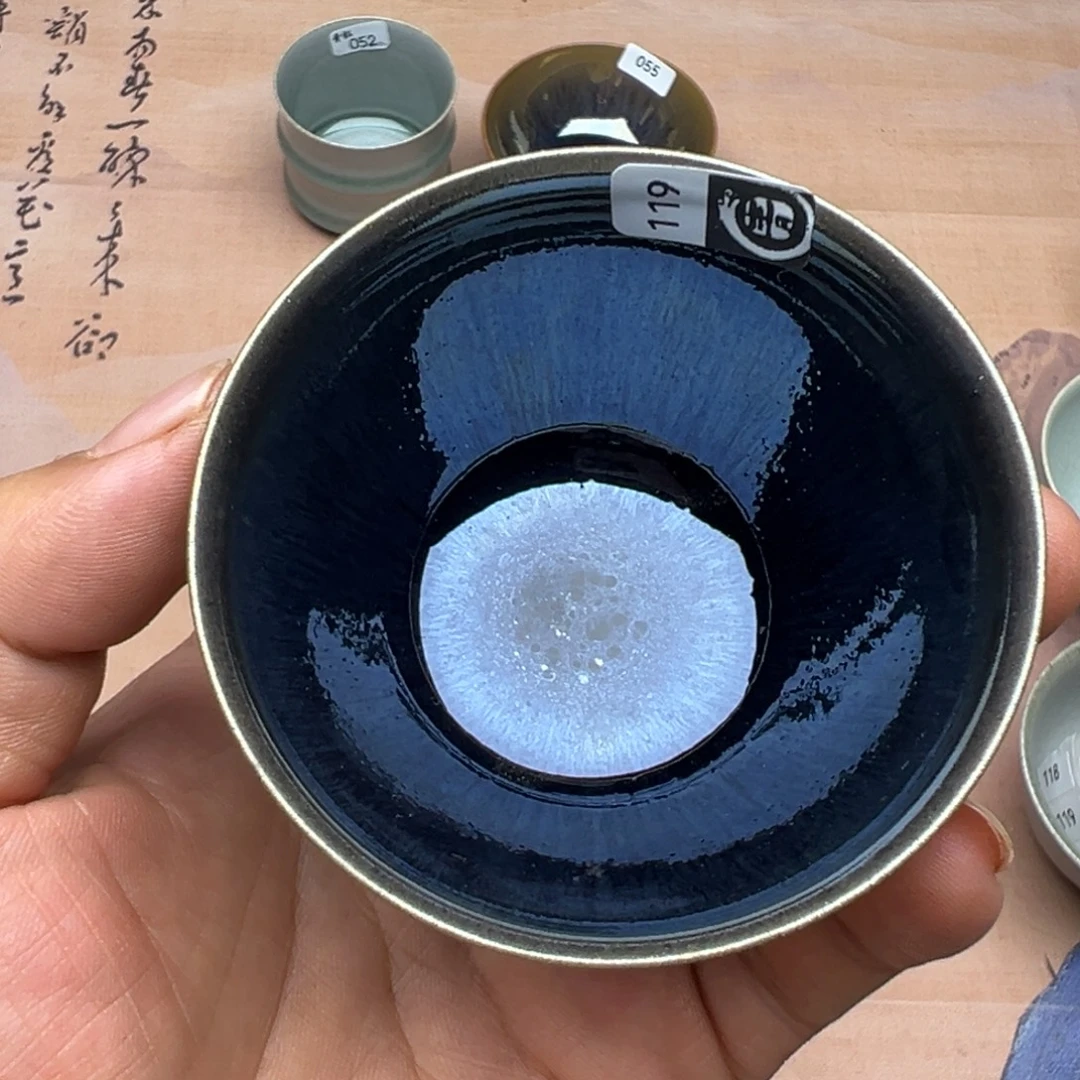 茶盏青钰龙窑主人杯119
