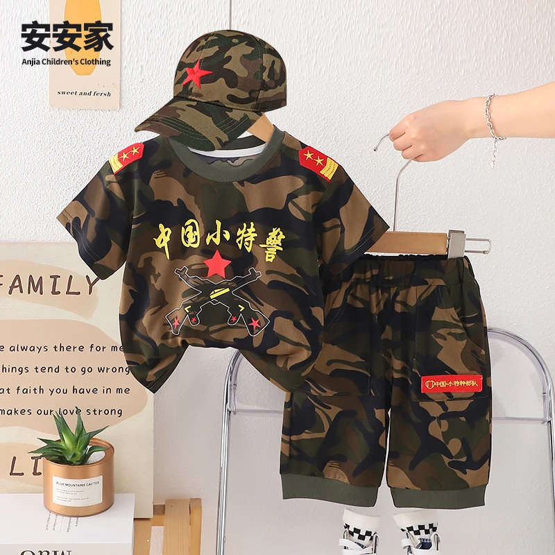 [安安家]男女童宝宝短袖迷彩夏季新款婴儿童装衣服套装夏装帅气潮