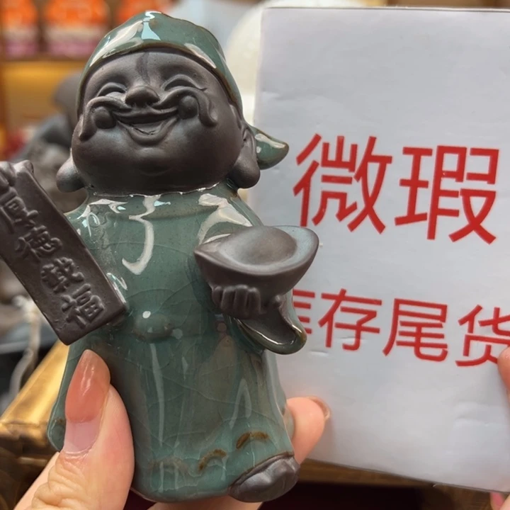 紫砂茶宠微瑕产品