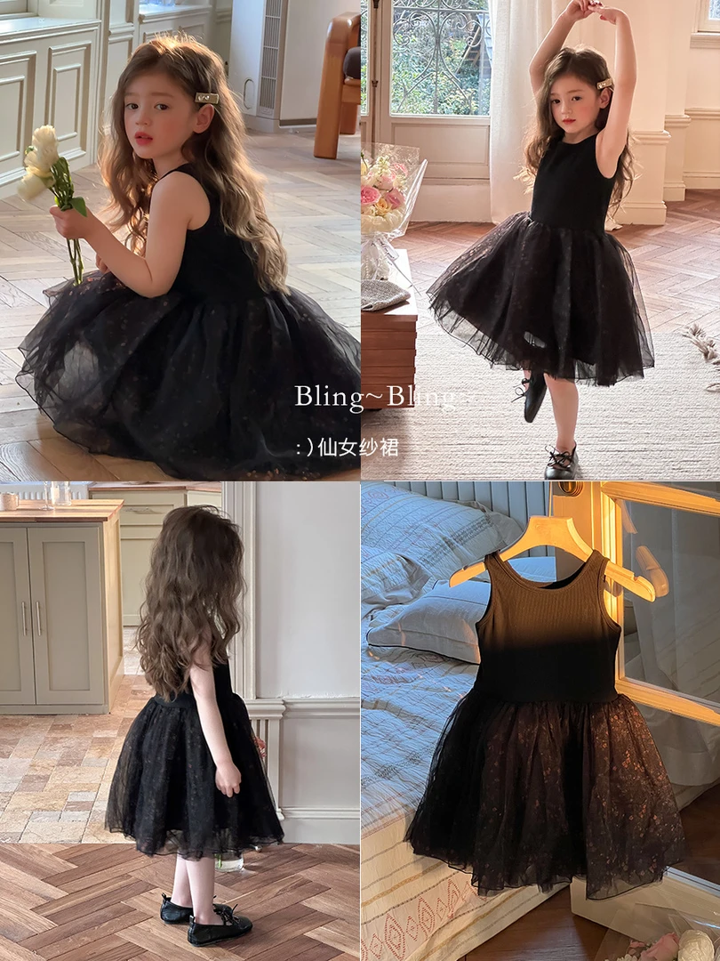 【现货已开价】女童气质公主蓬蓬纱裙韩版无袖拼接背心连衣裙25B024
