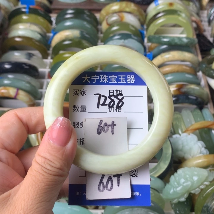 蛇纹石玉未镶嵌手镯7288