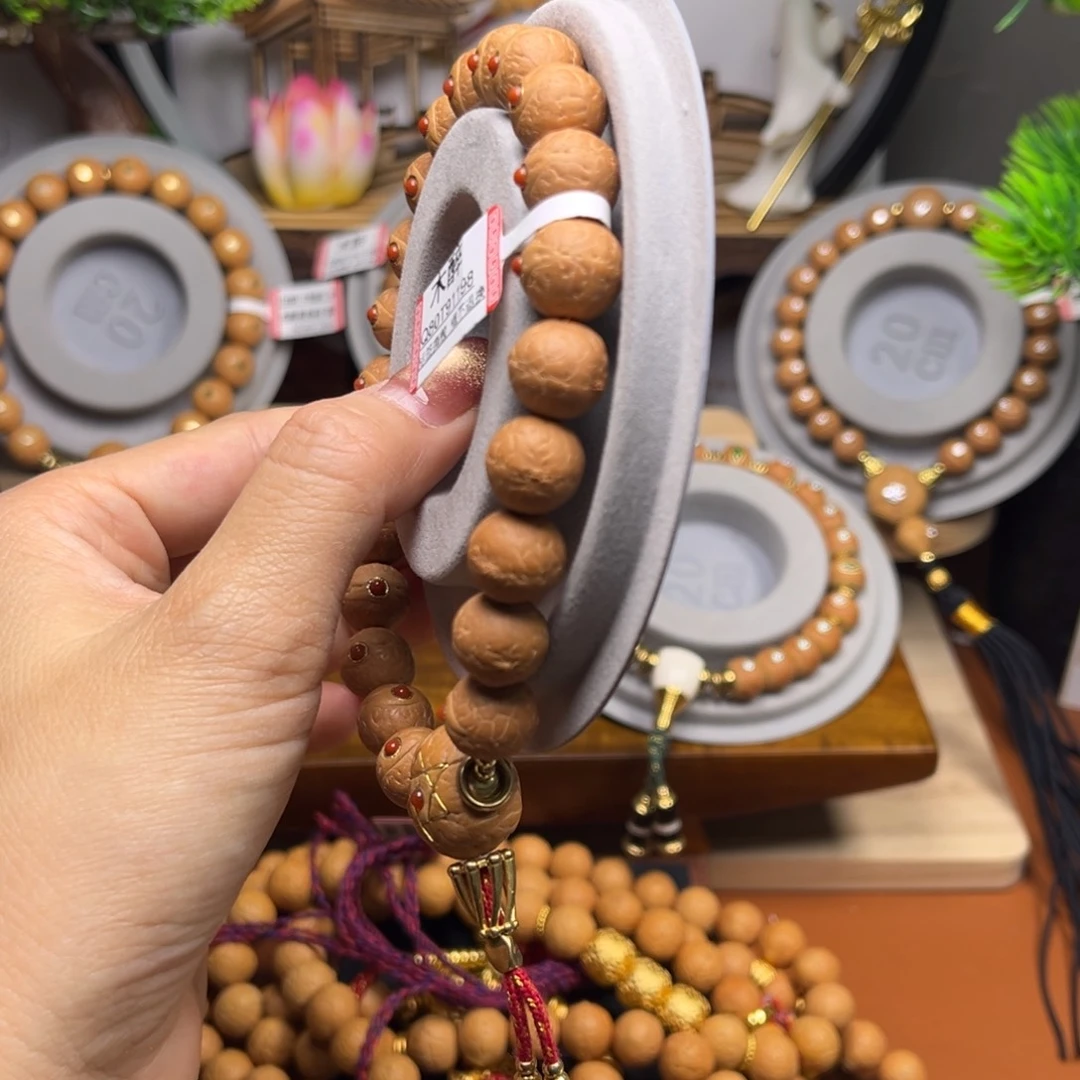 李***。凤眼菩提吊坠菩提818