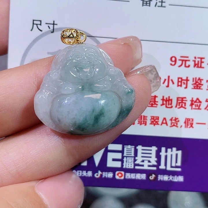 翡翠银S925镶嵌颈饰佛公