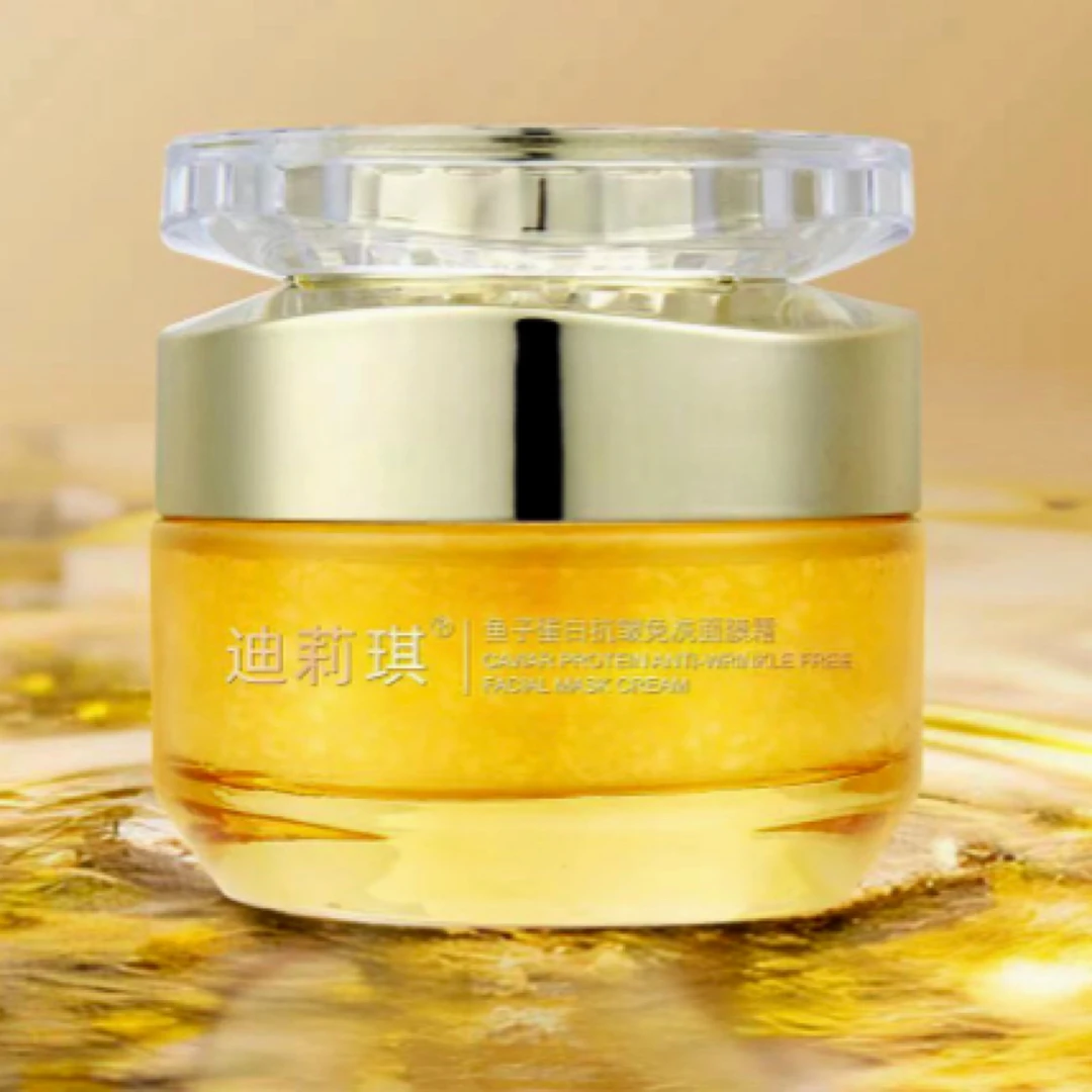 【拍一发二】迪莉琪鱼子蛋白抗皱免洗面膜霜抗皱 紧致 保湿 舒缓
