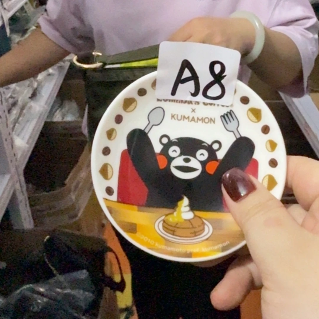 瓷片这个世界都是微瑕
