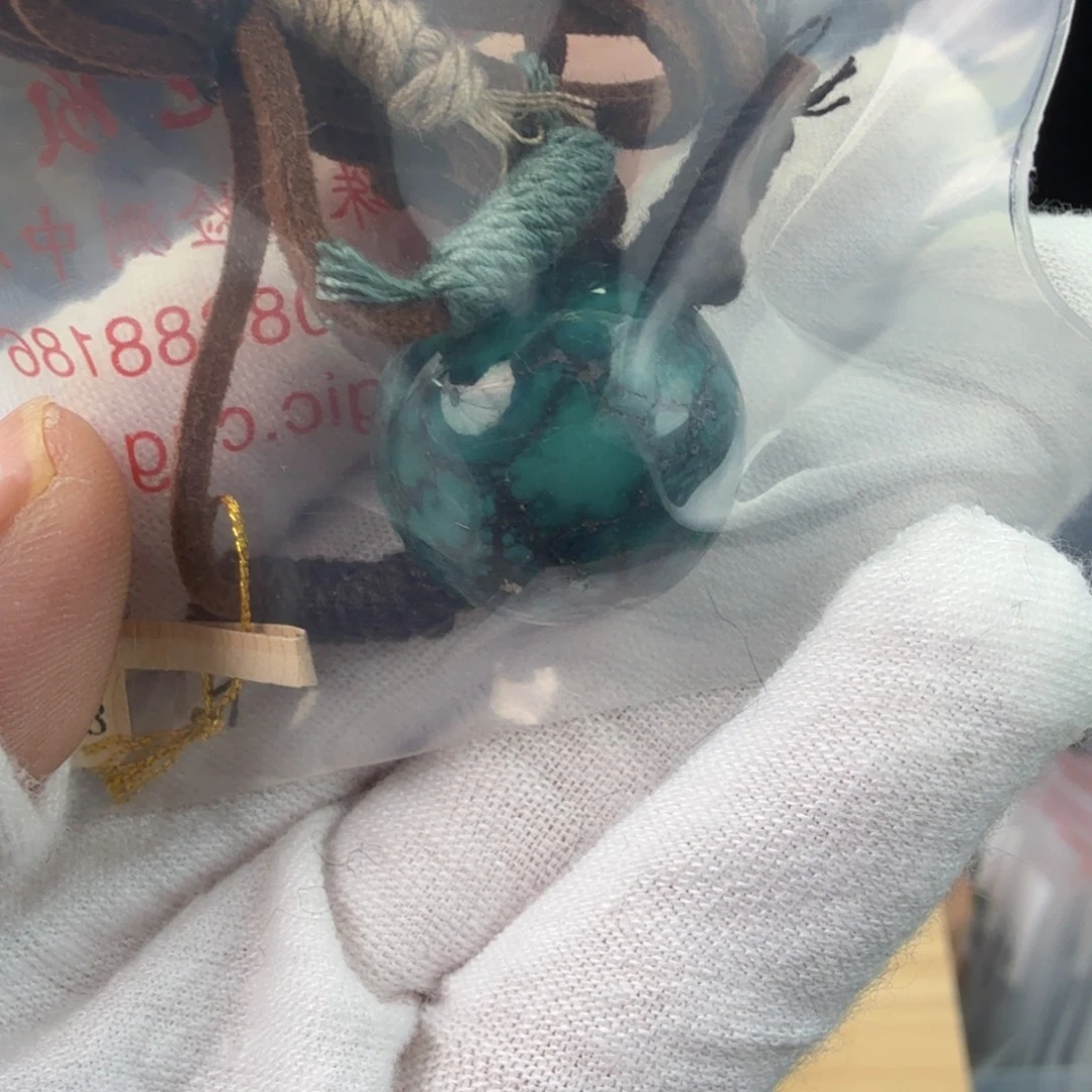 嘉***荣绿松石未镶嵌珠宝奇石