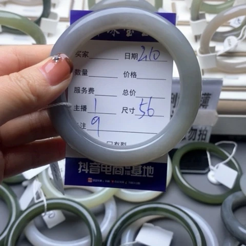 和田玉手镯未镶嵌心**惜