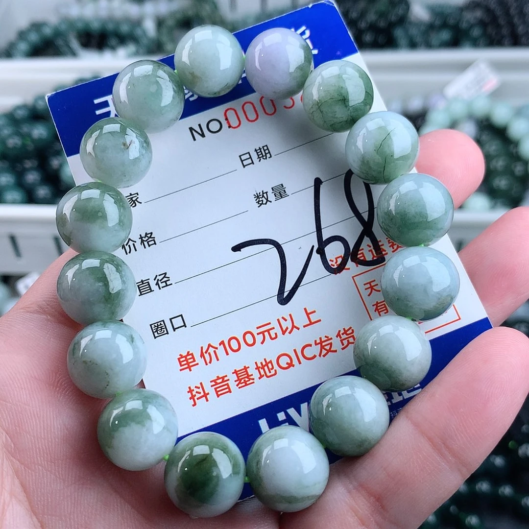 翡翠毛衣链未镶嵌