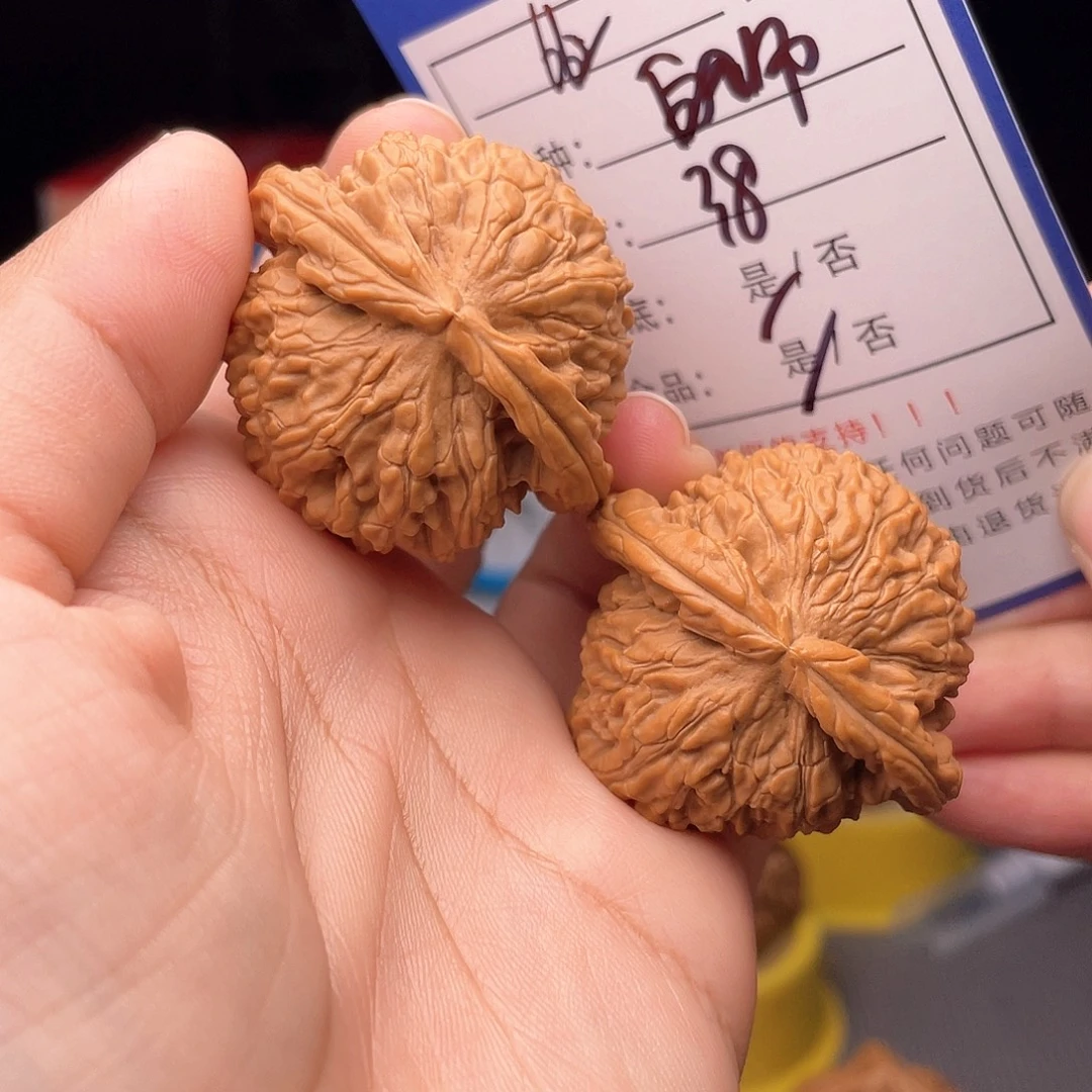 核桃文玩手捻核桃662