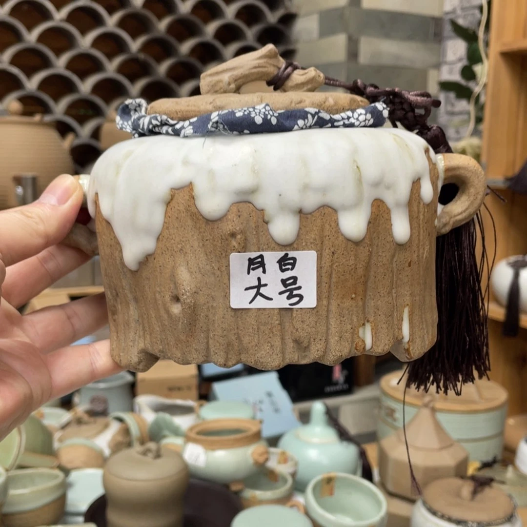 茶壶陶瓷茶杯茶具
