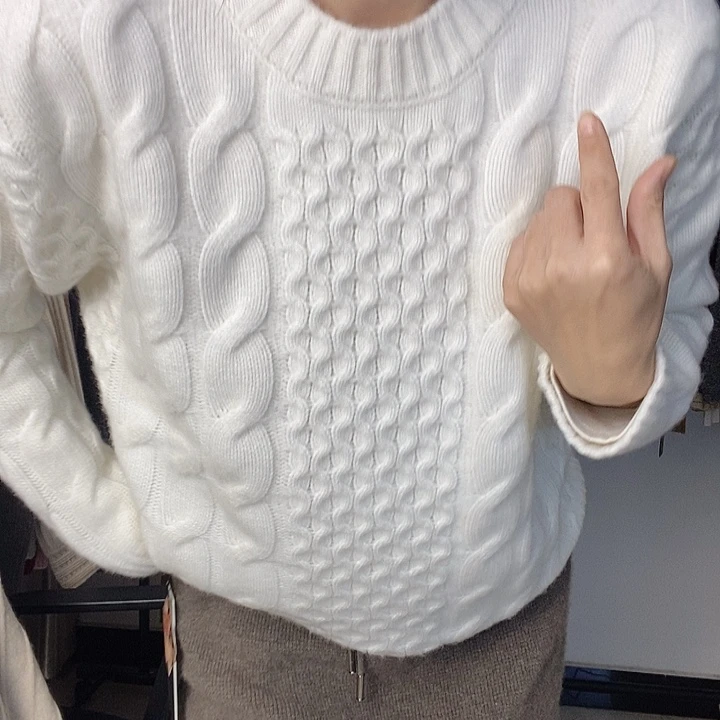 纯绒重工加厚麻花