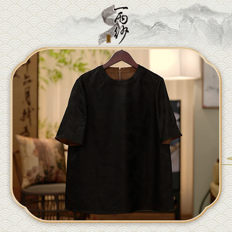 【凤川牡丹●T恤】239739桑蚕丝提花缎小皮子香云纱上衣短袖内搭45